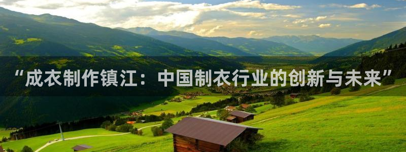 摩登7服333OO