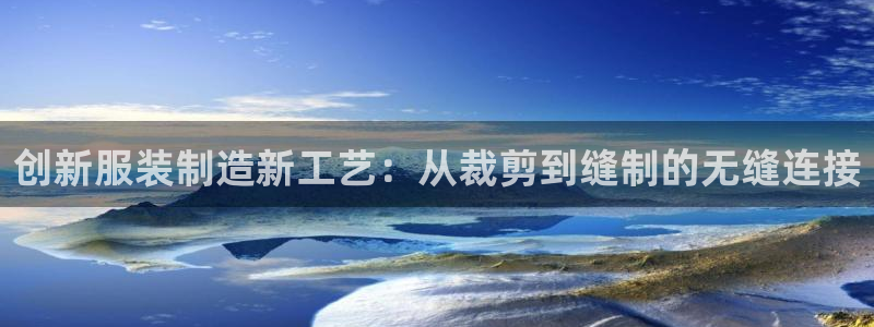 摩登7代理382223