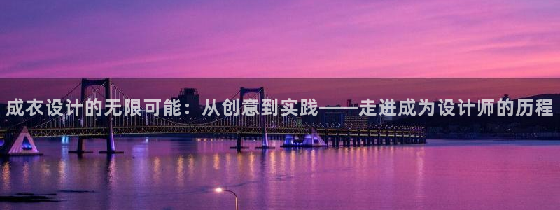 摩登4下7O667