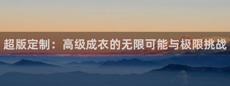 摩登7后