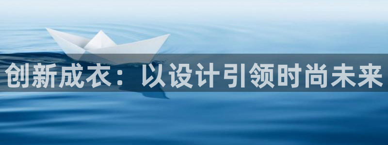 摩登平台局7O777