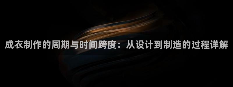 摩登7左7O667