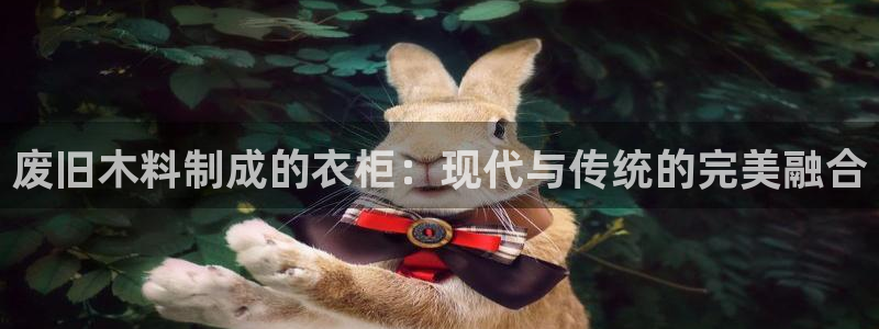摩登7股东