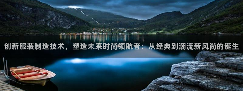 摩登7招商排名