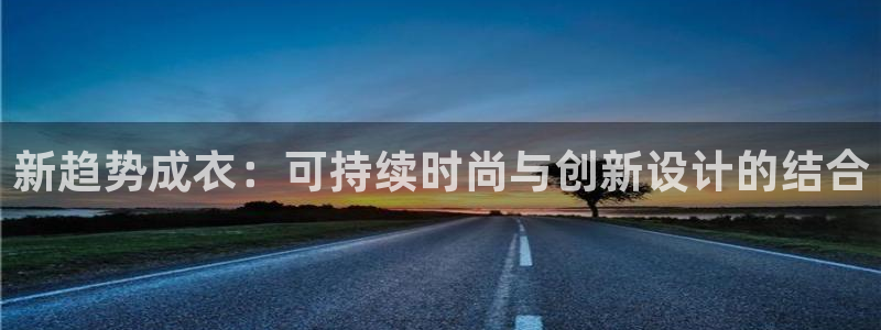 摩登7平台网址下载