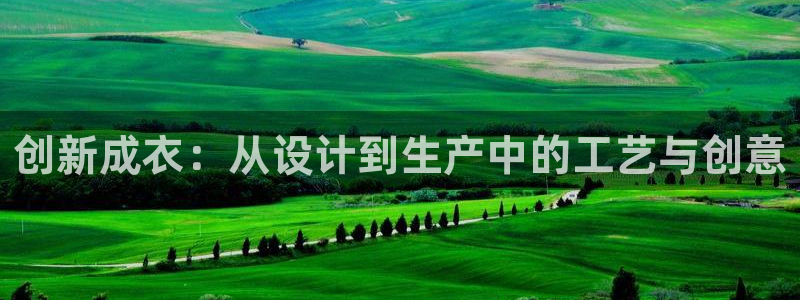 摩登3郑7O667