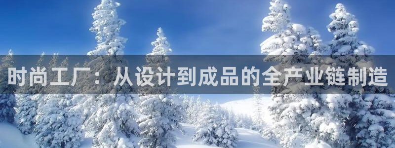 摩登7点