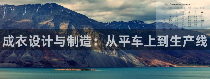 摩登3地7O667
