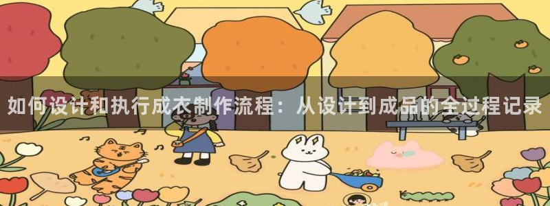 摩登7主管qq