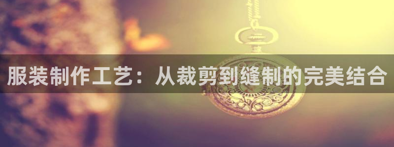 国际版摩登世界7
