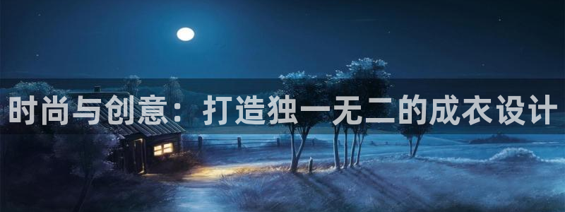 摩登7黑钱
