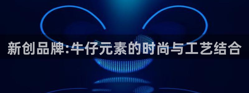 摩登7 平台