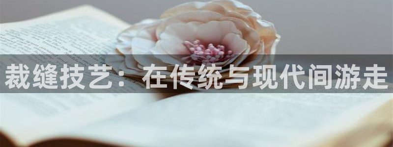 摩登7左7O667