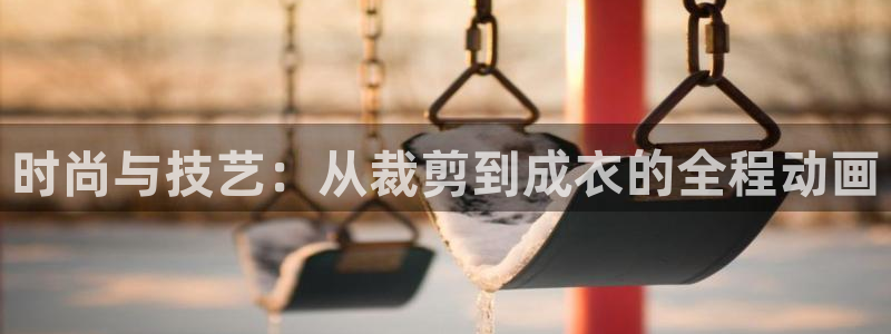 摩登2 7