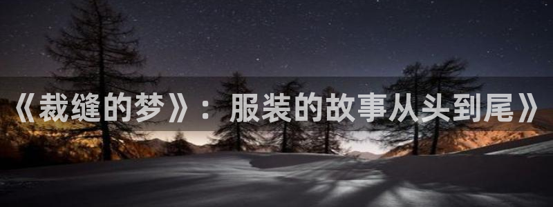 摩登7app官网下载