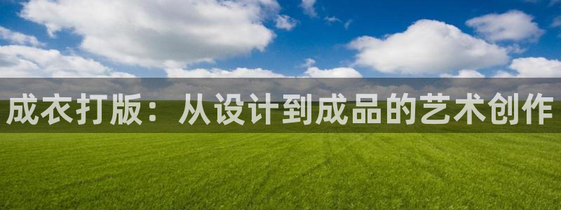 摩登7app下载