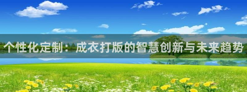 摩登7代理