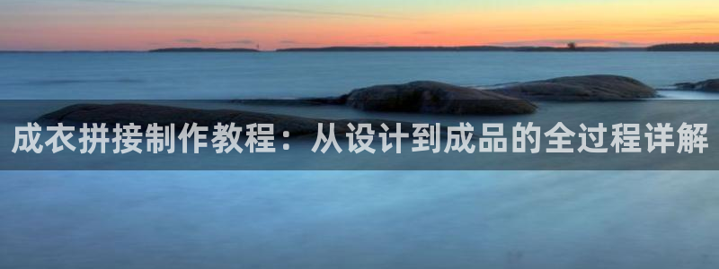 摩登7软件是什么原因