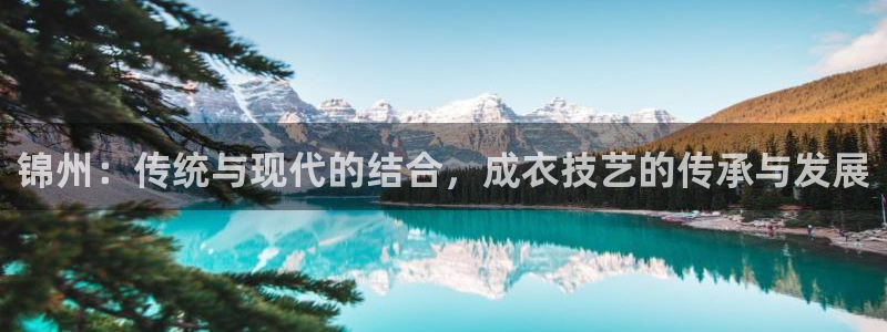 摩登乐园7