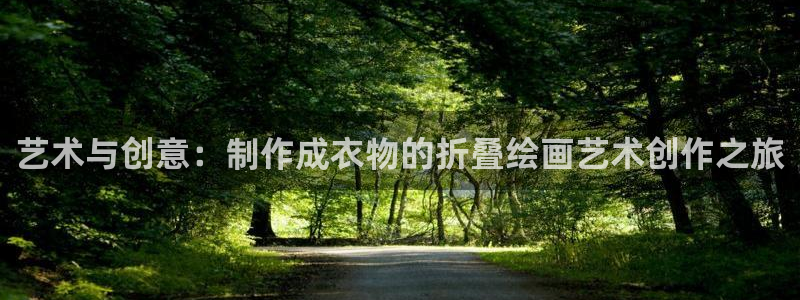 摩登主管7285 7好