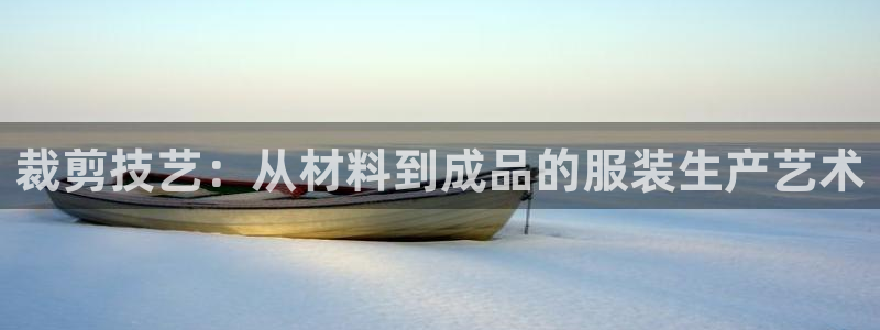 摩登7右7O667