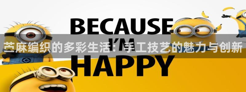 摩登7冠