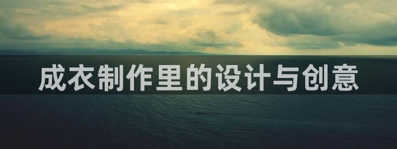 摩登7招商议333OO