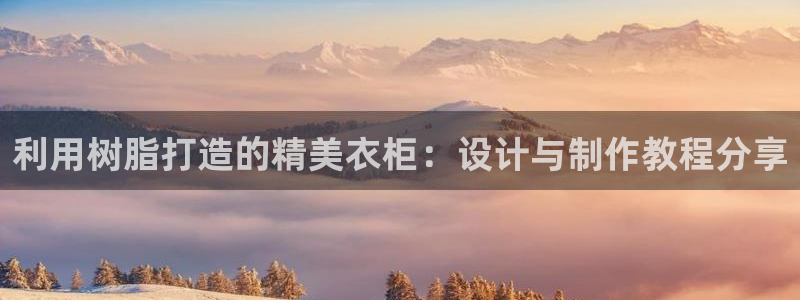 摩登6韩这7O667