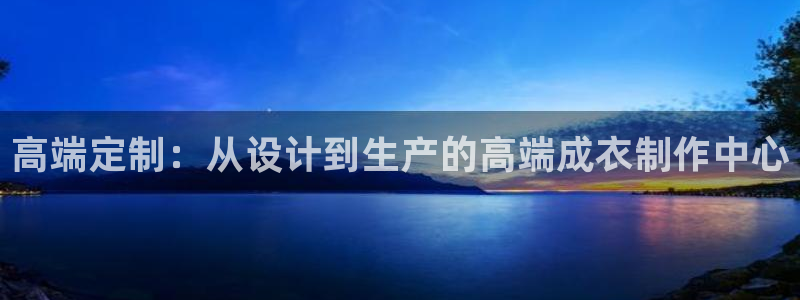 摩登7去3299O7