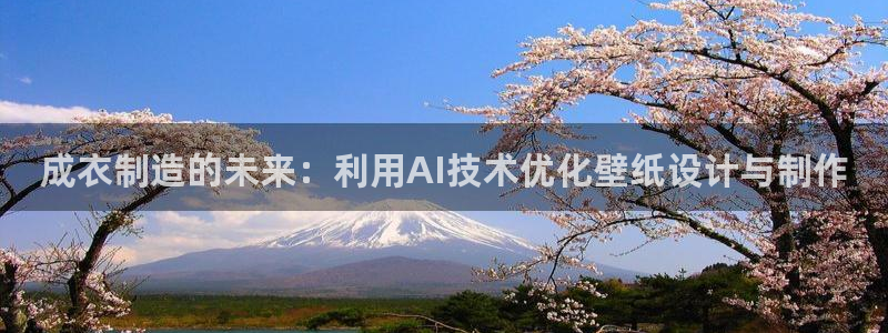 摩登7系列