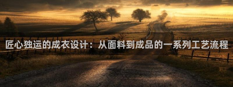 摩登18 7