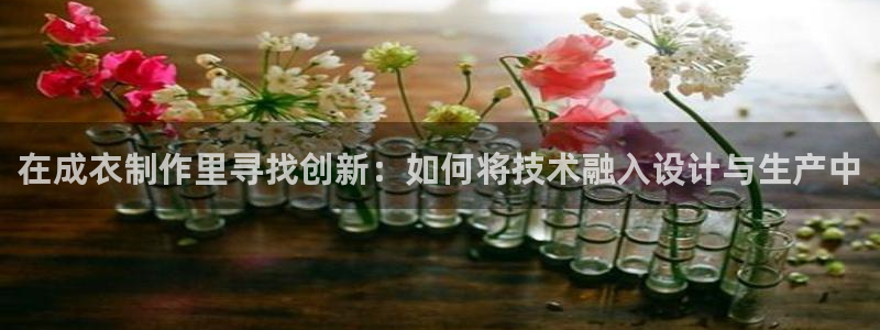 摩登7平台app