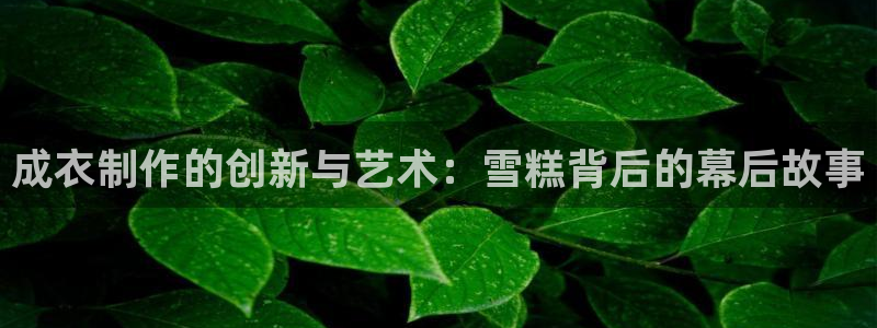 摩登7后