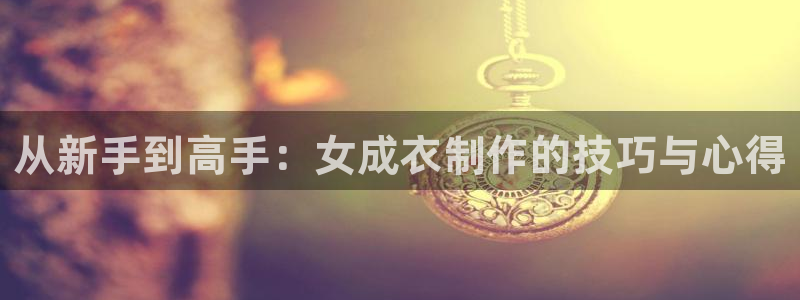 摩登6地7O667