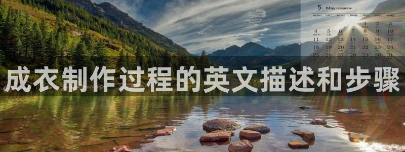 摩登7前3299O7