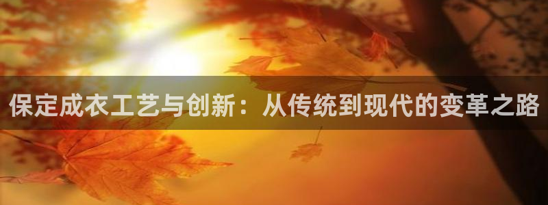 精品摩登7
